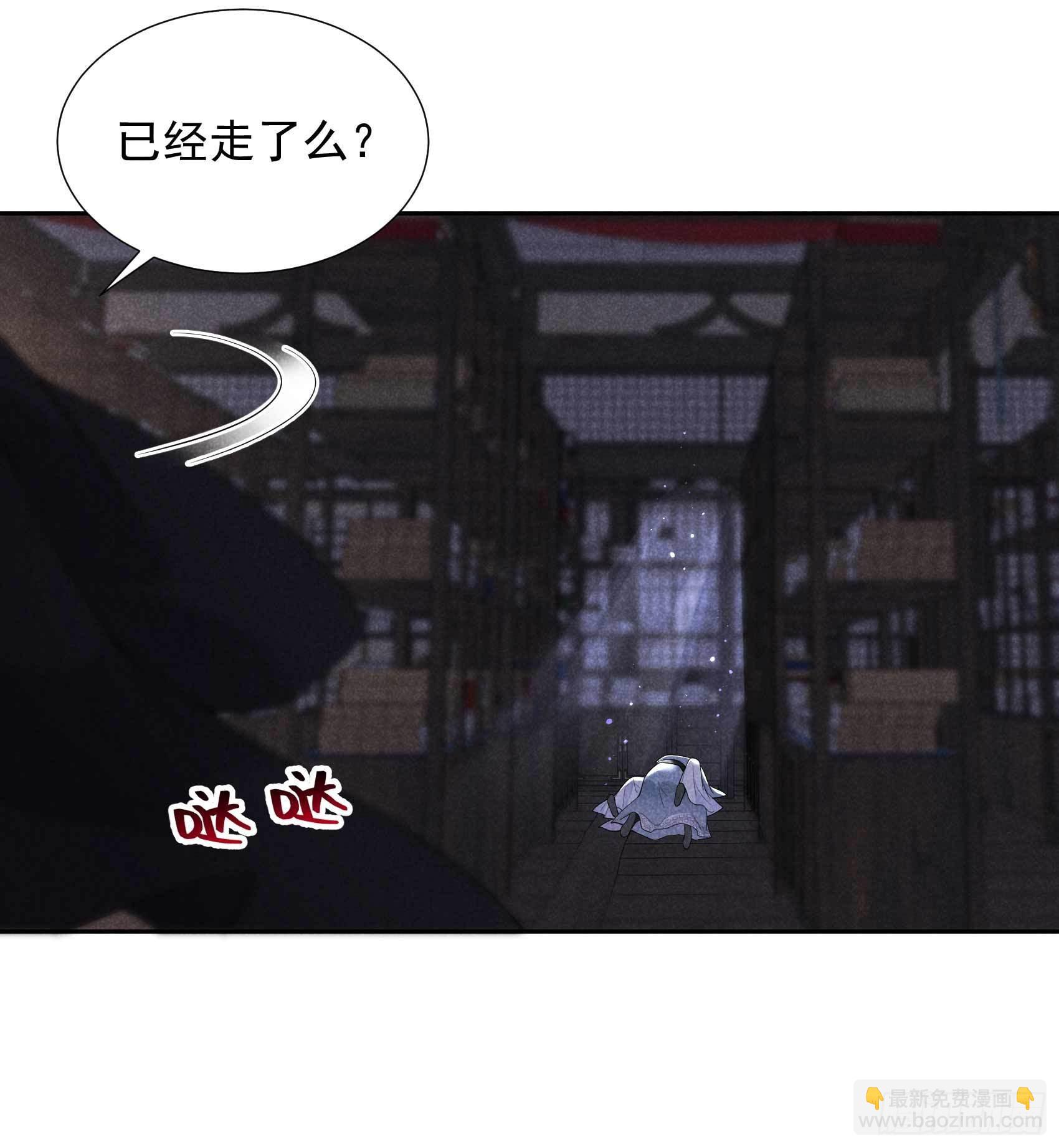 091 动心2