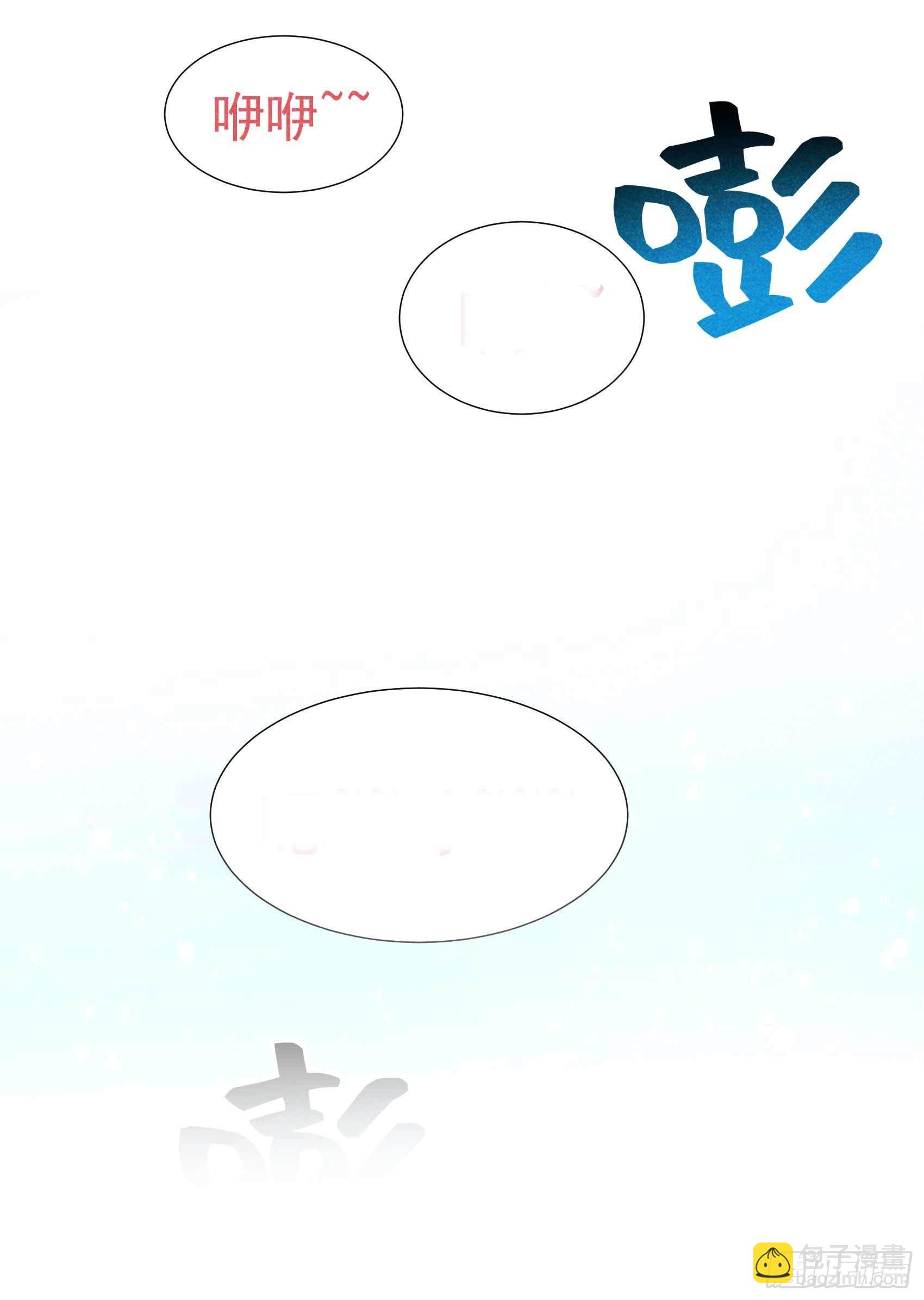 091 动心22