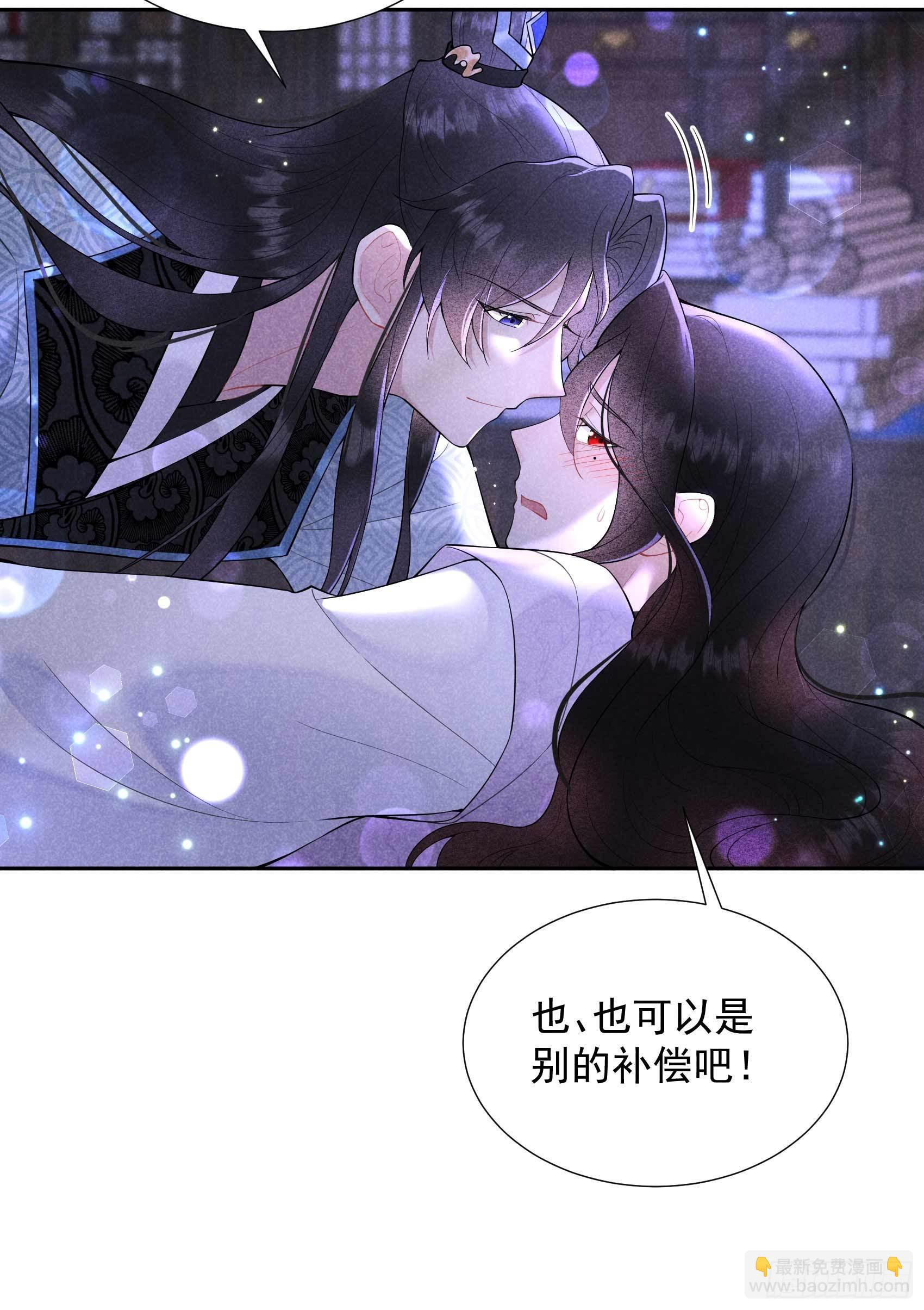 091 动心6