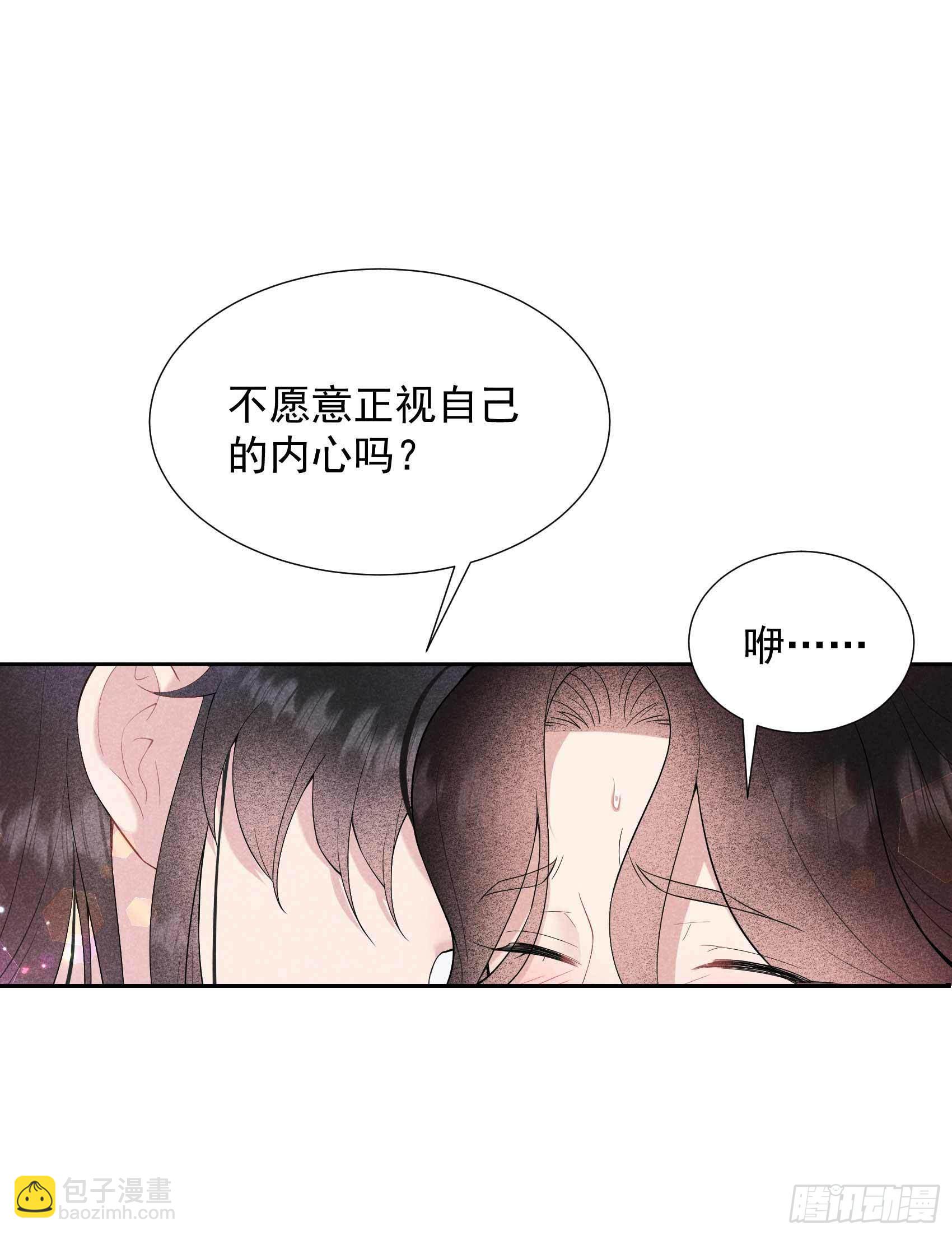 091 动心7
