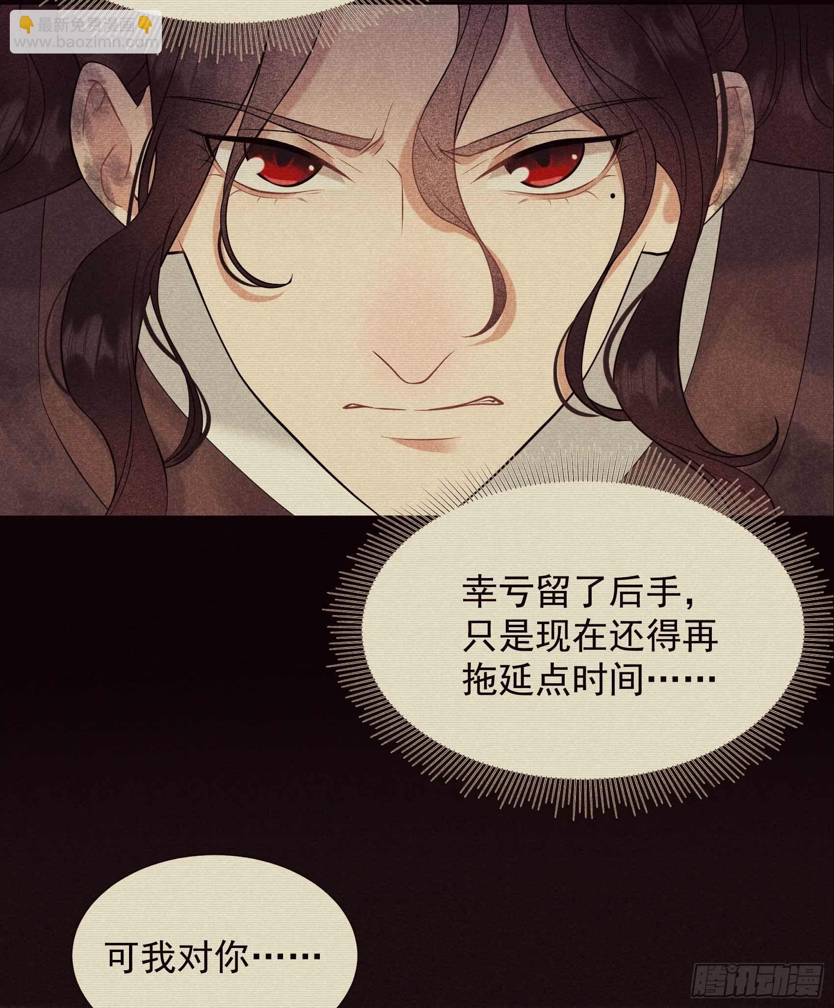 091 动心9