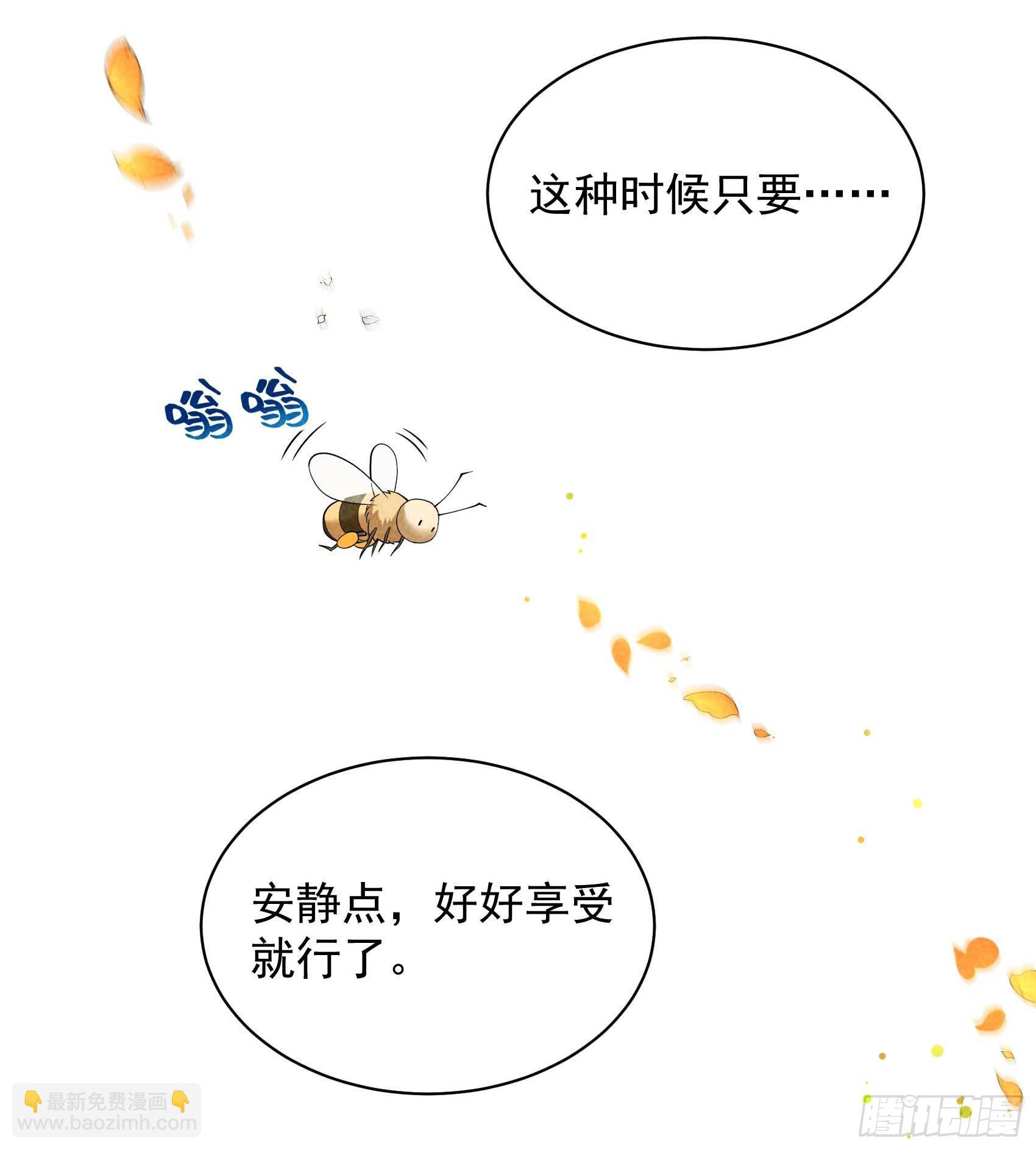 109 痒11
