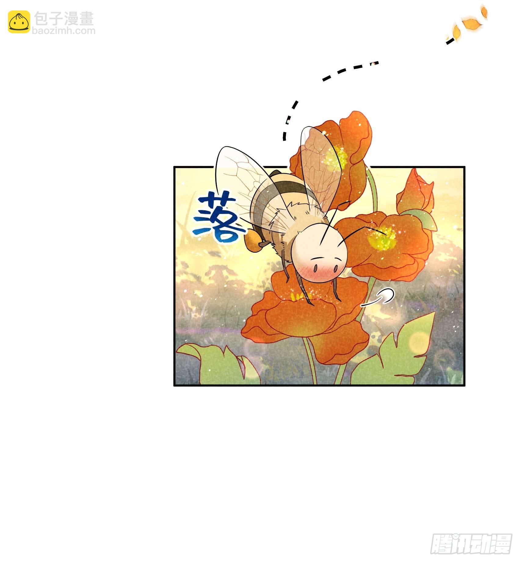 109 痒12