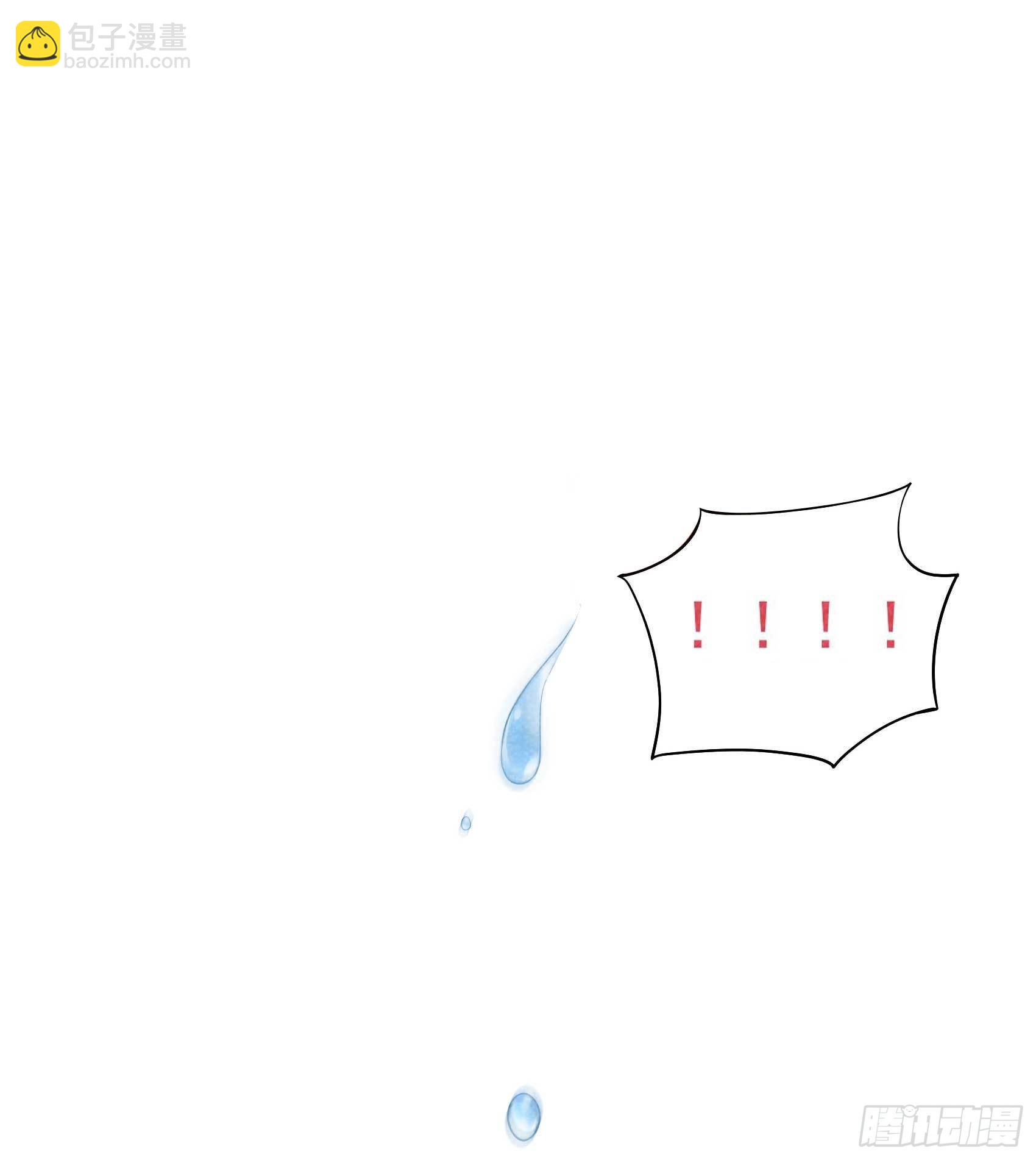 109 痒14