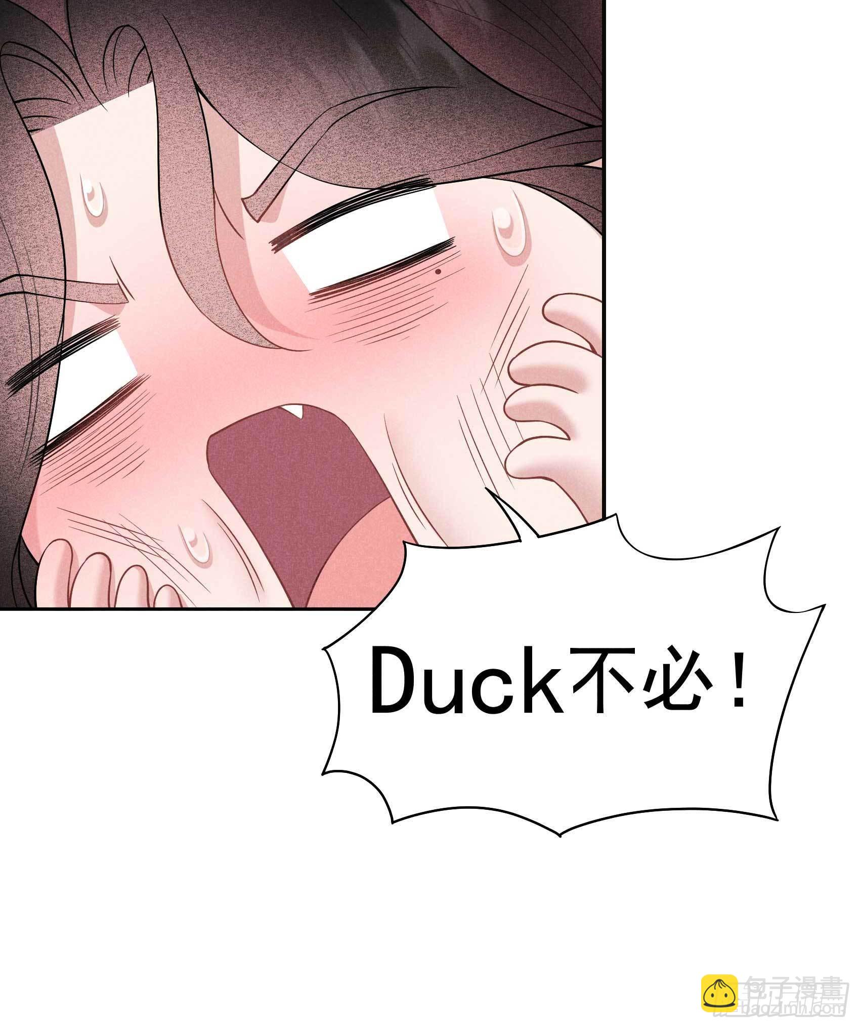 109 痒19
