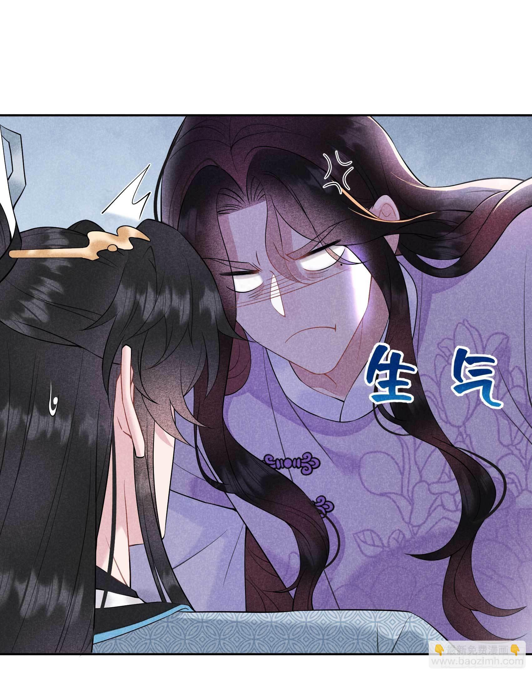 109 痒27