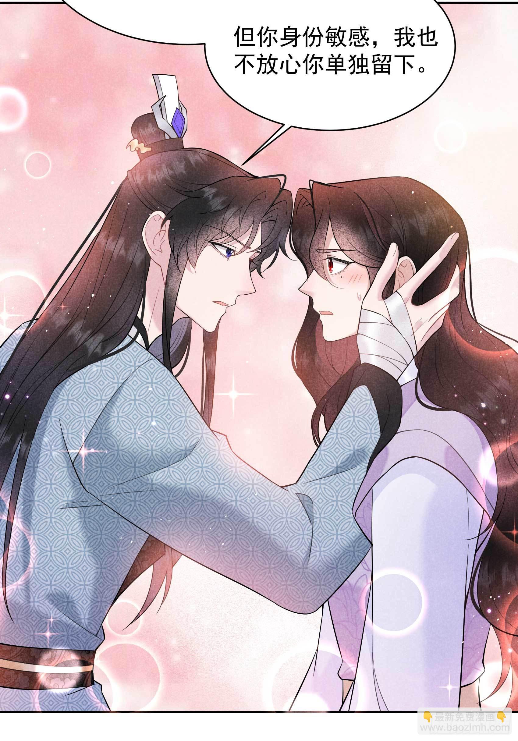 109 痒32
