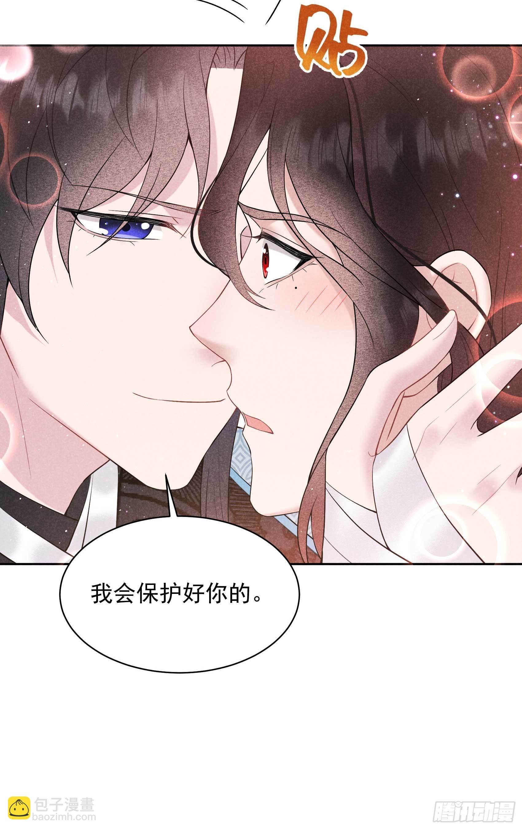 109 痒34