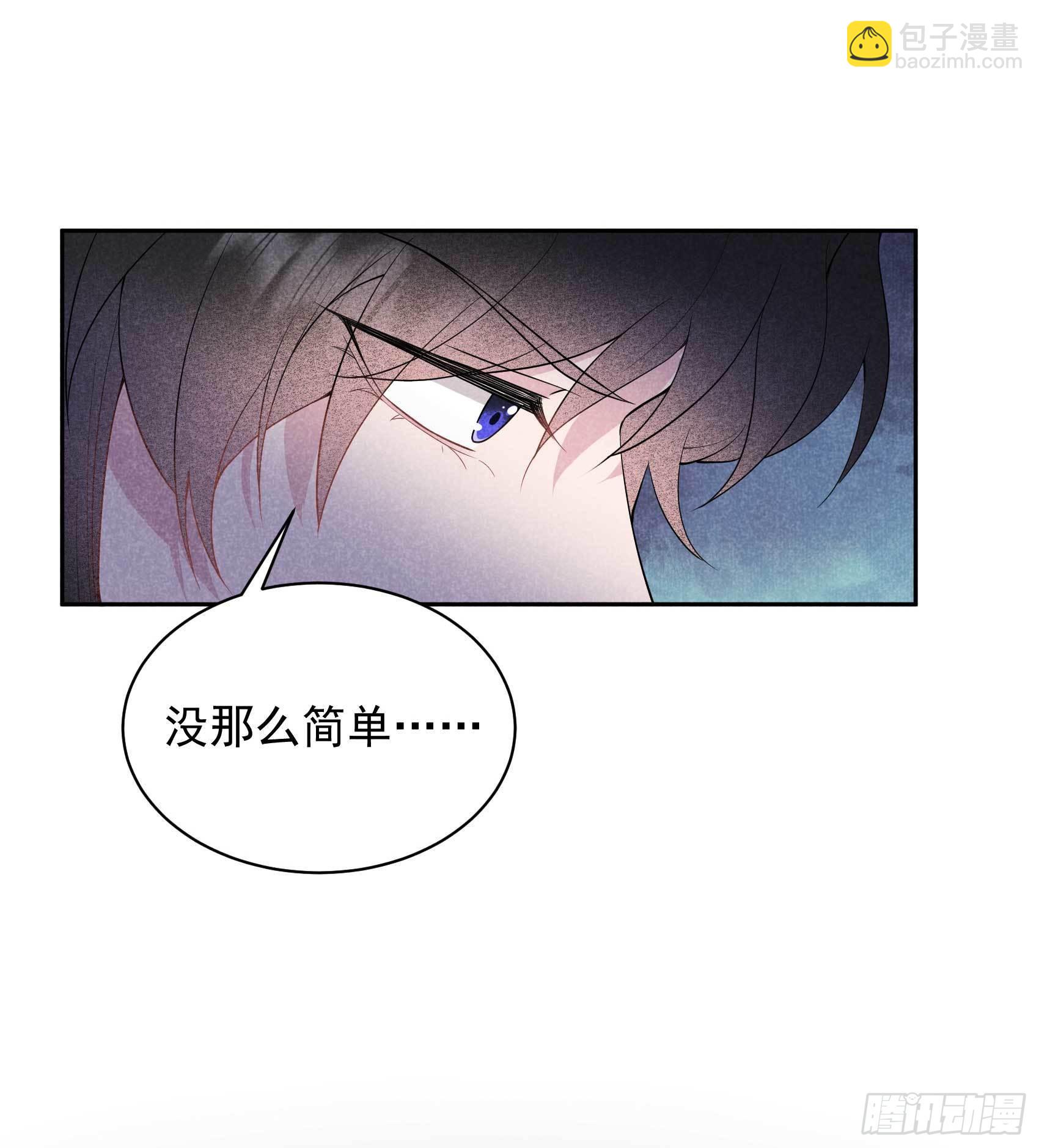 109 痒37