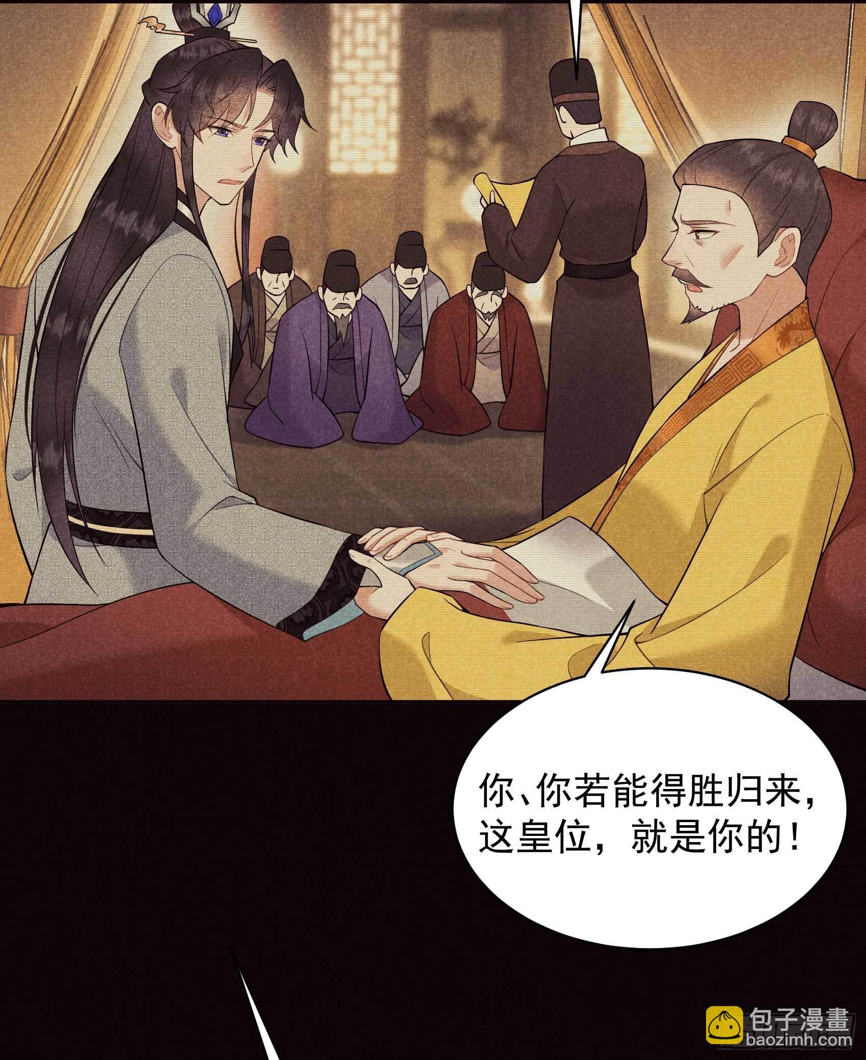109 痒41