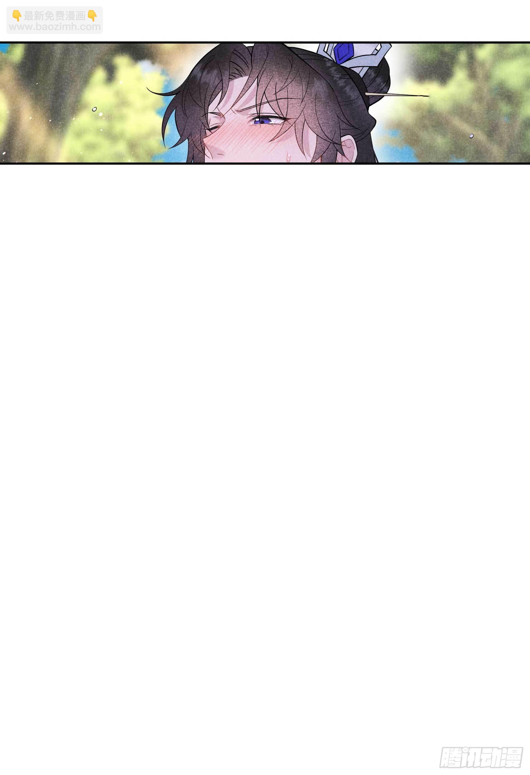 109 痒8