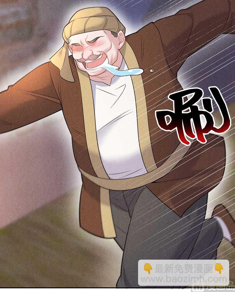 128 百里七的守护10