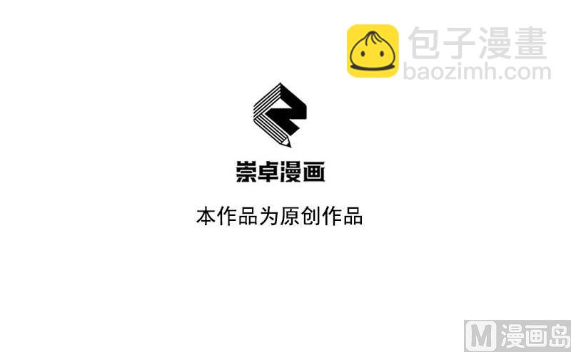 128 百里七的守护2