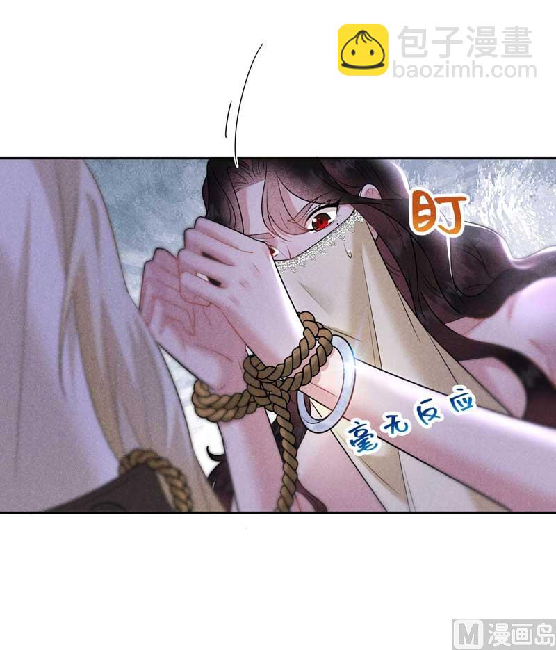 128 百里七的守护22