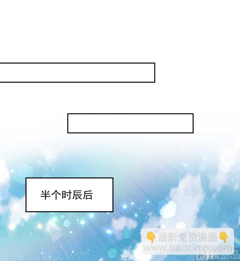 128 百里七的守护27