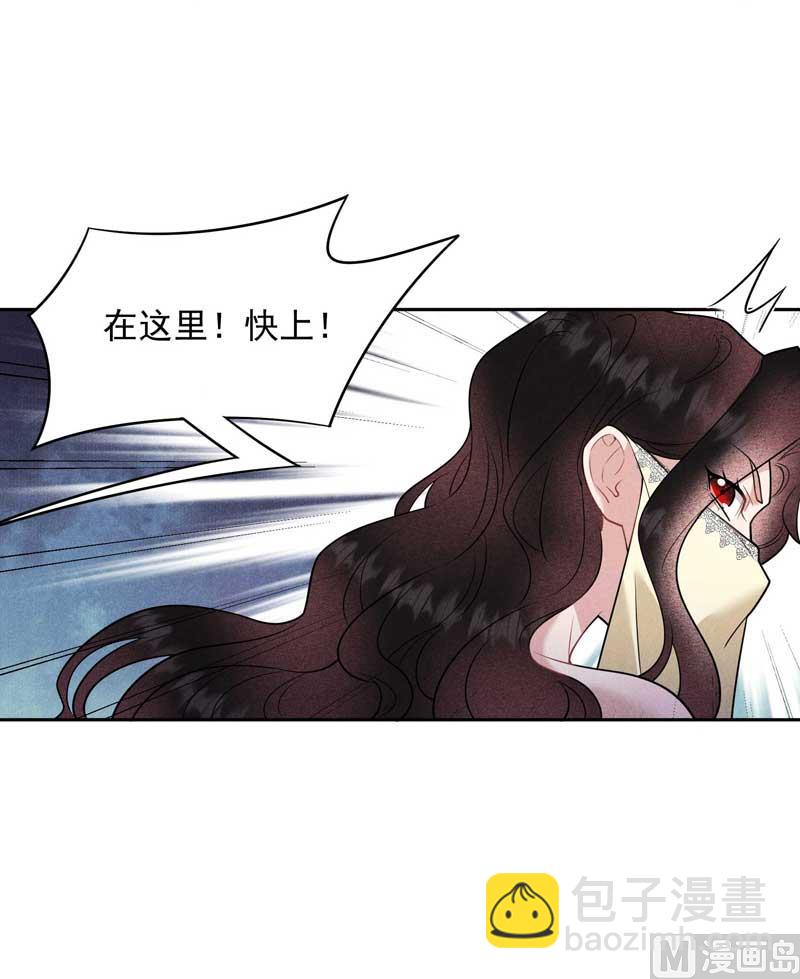128 百里七的守护30
