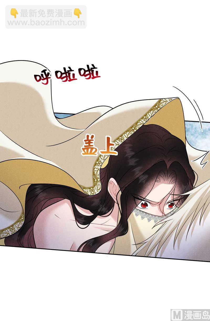 128 百里七的守护38