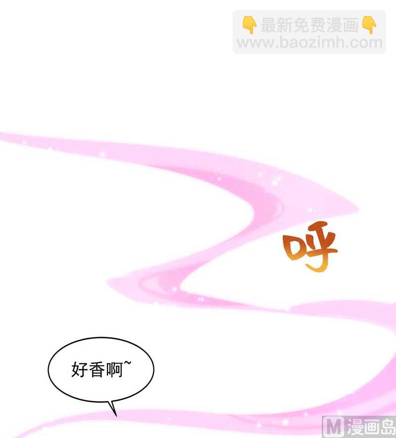 128 百里七的守护4