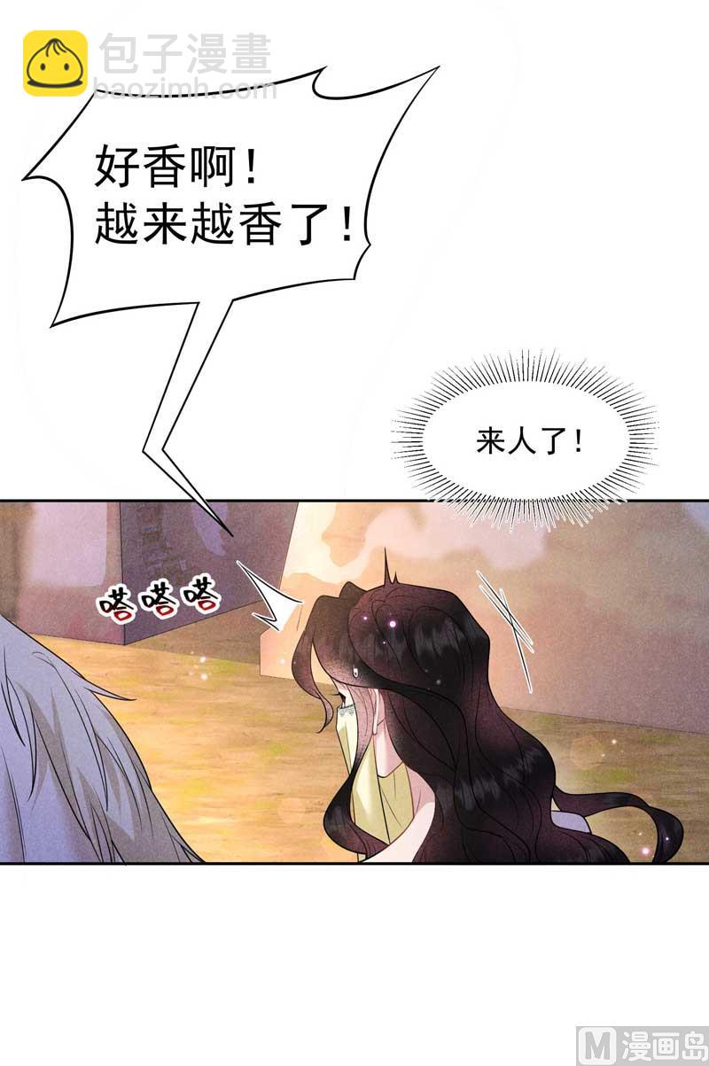 128 百里七的守护8