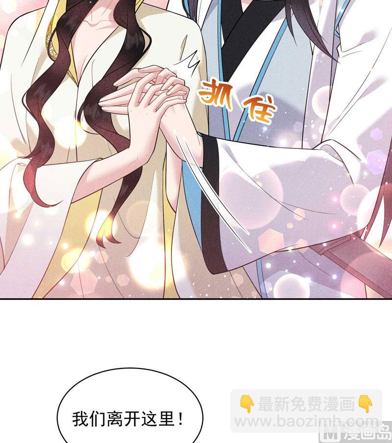 129 那是爱情10