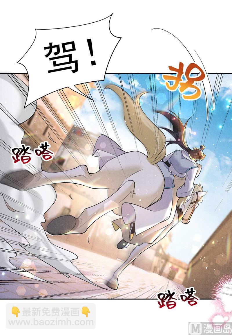 129 那是爱情14