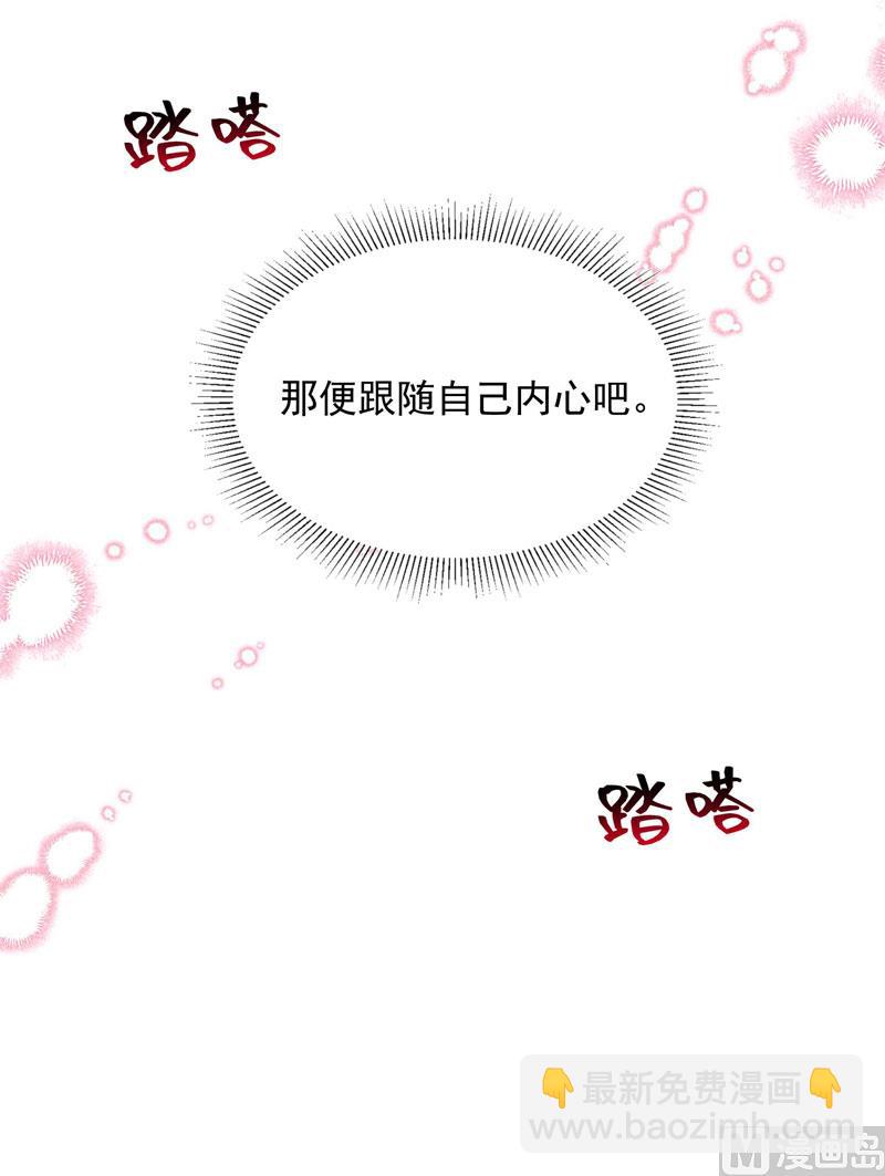 129 那是爱情15