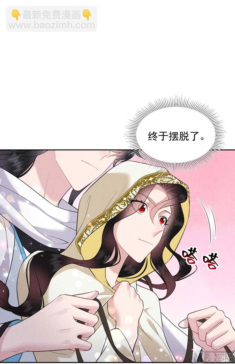 129 那是爱情16