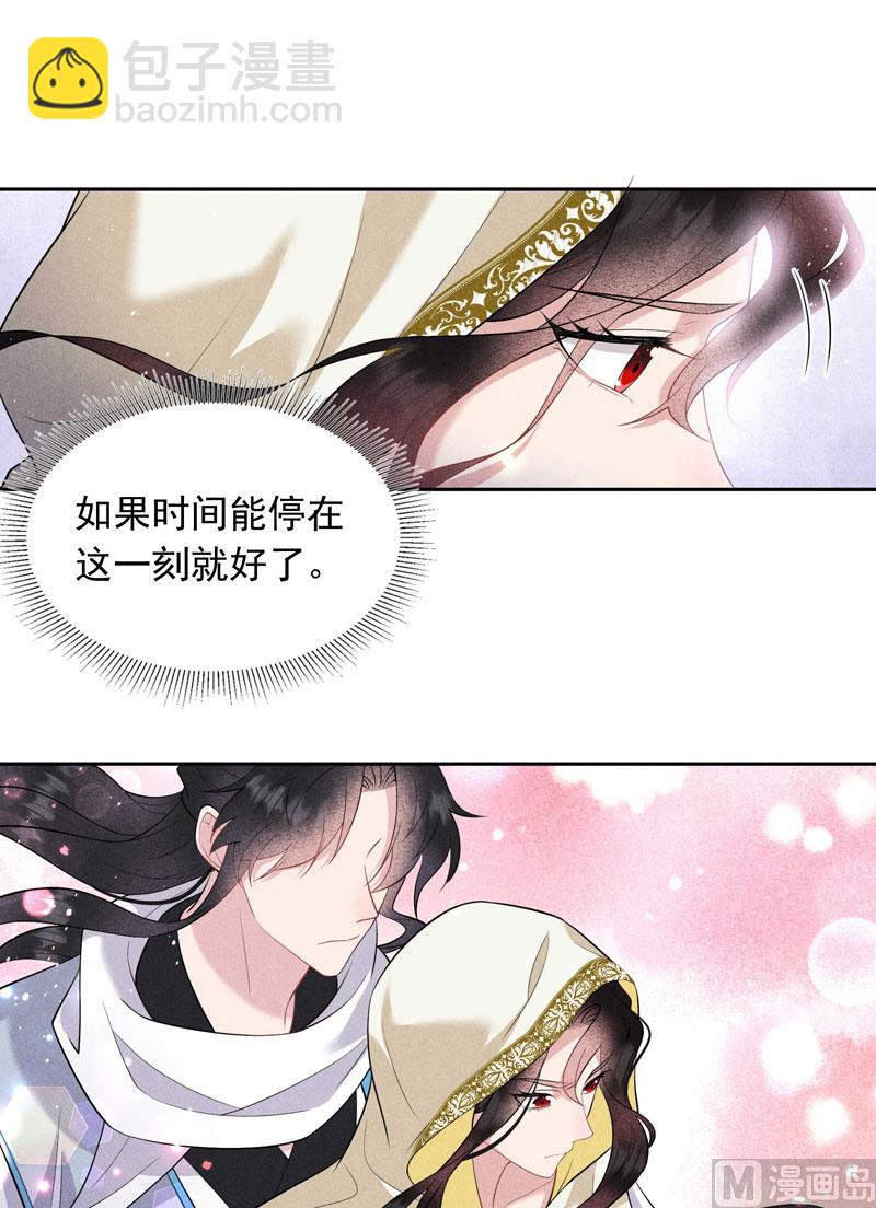 129 那是爱情18