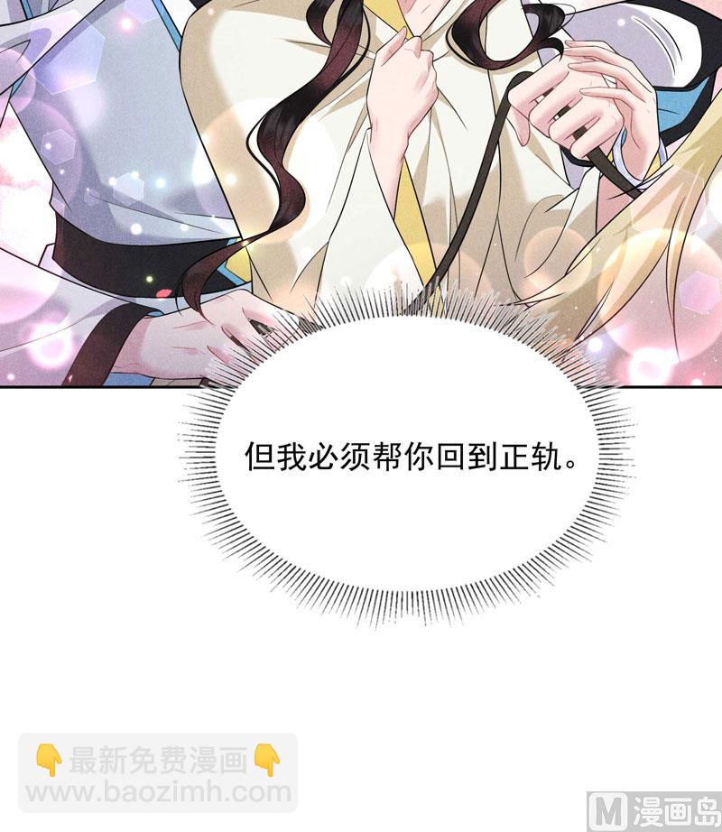 129 那是爱情19