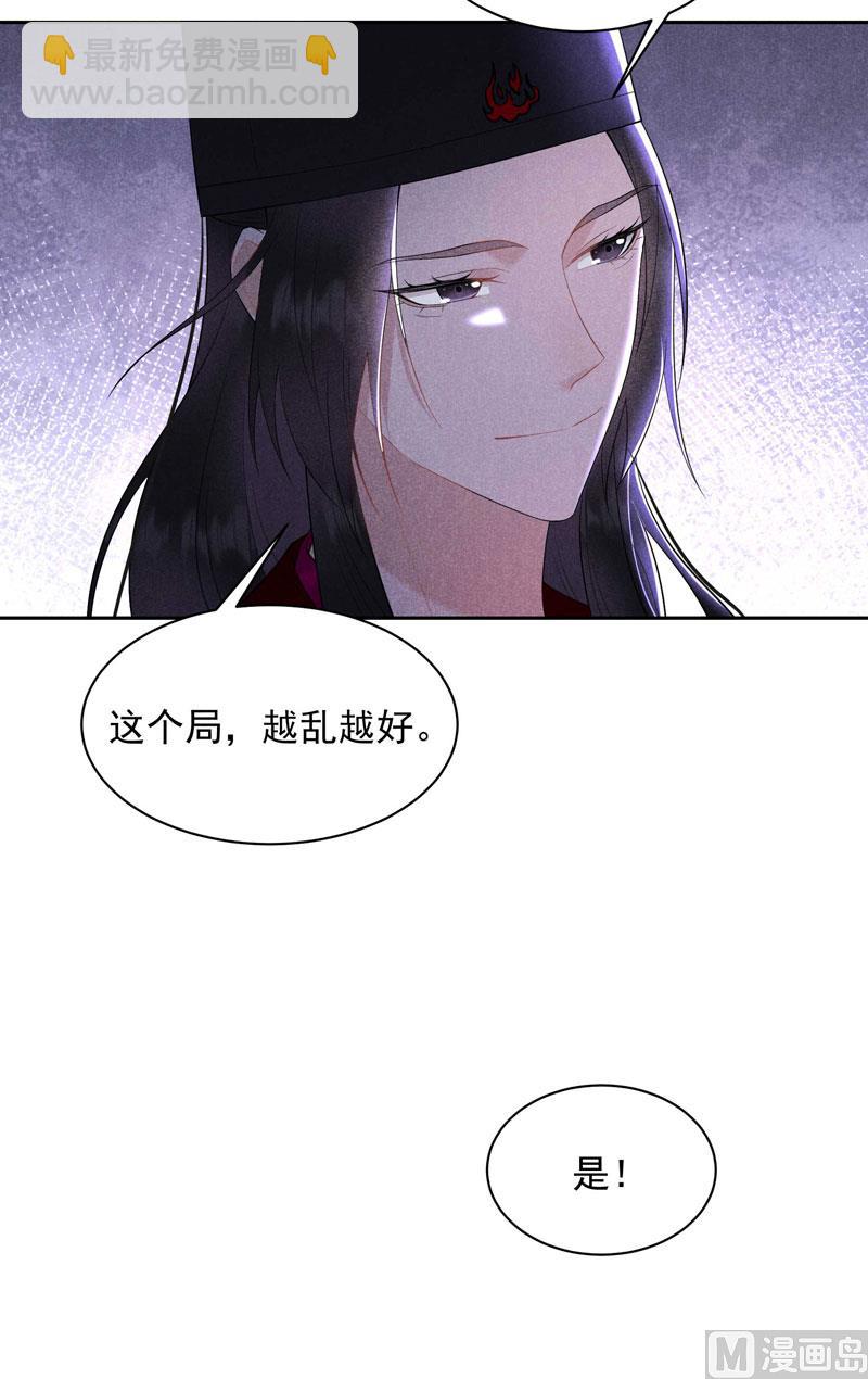 129 那是爱情22