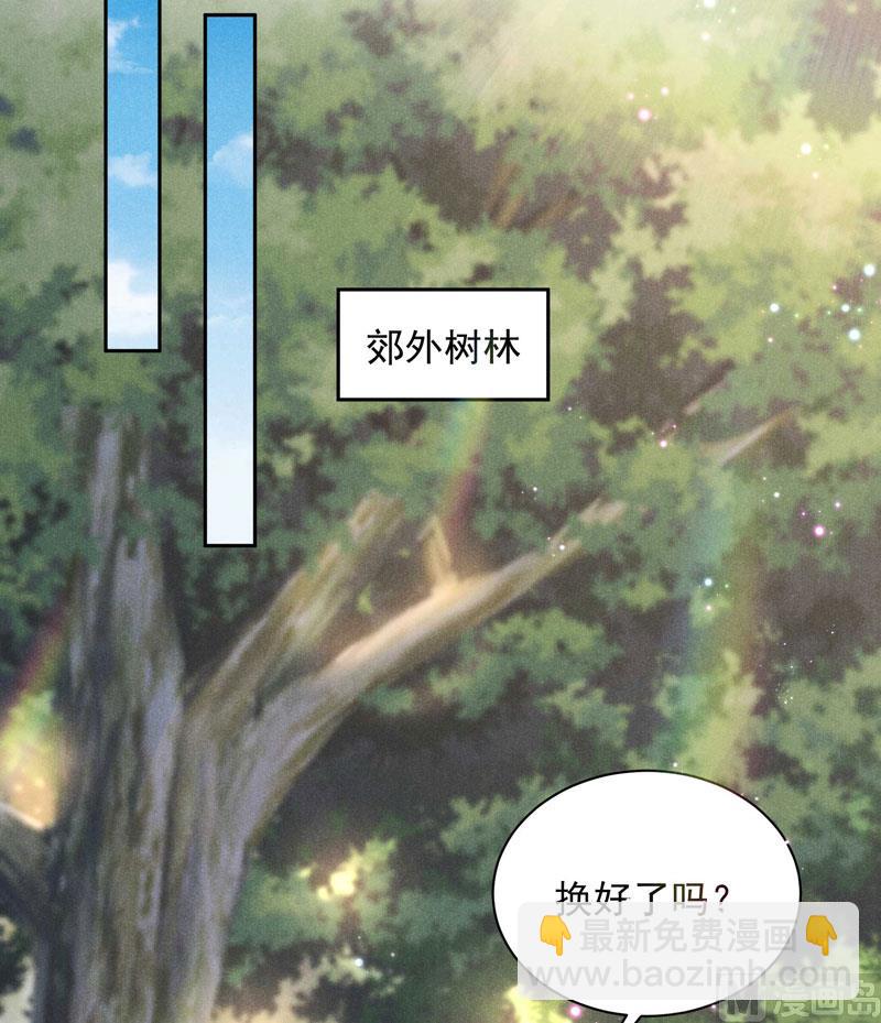 129 那是爱情24
