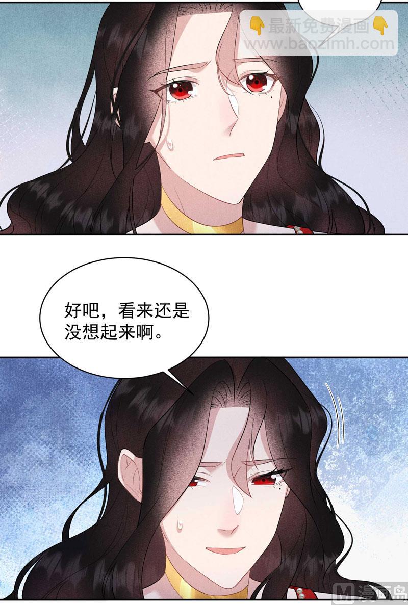 129 那是爱情32