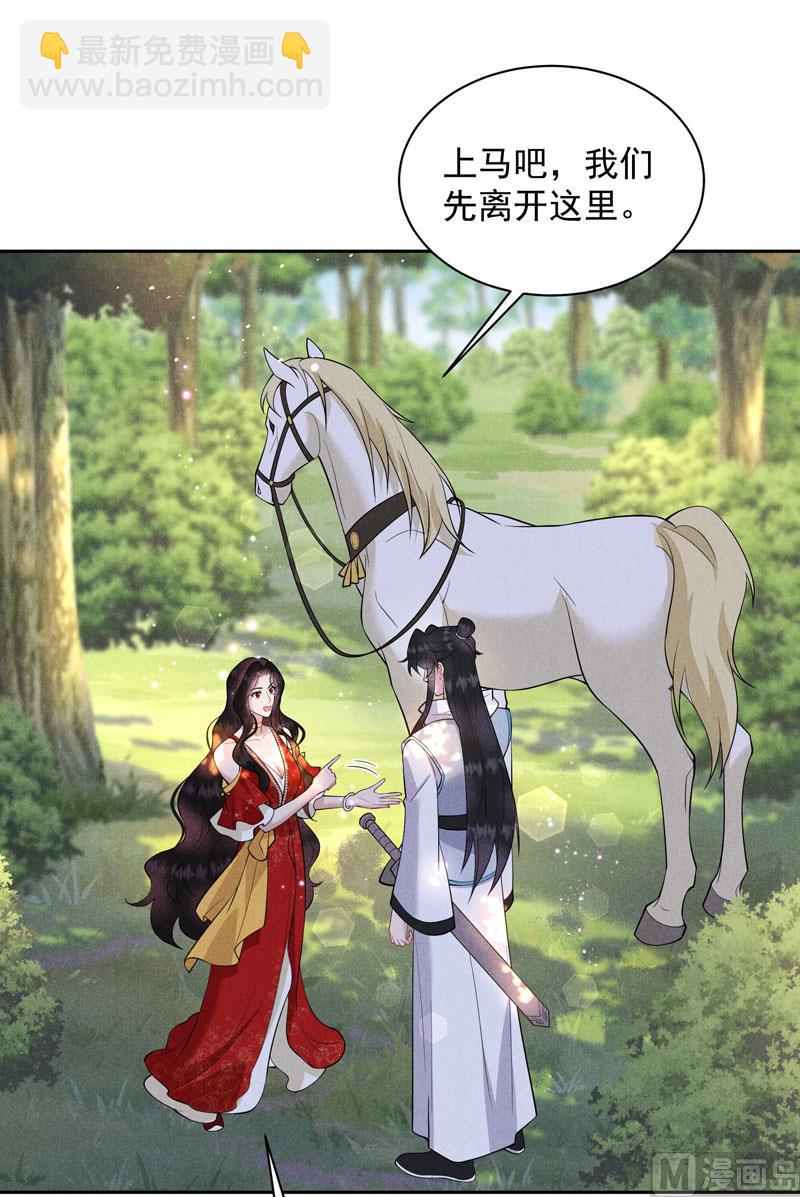 129 那是爱情34