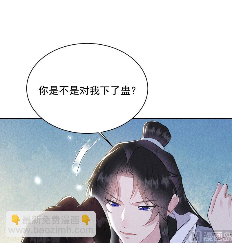 129 那是爱情36