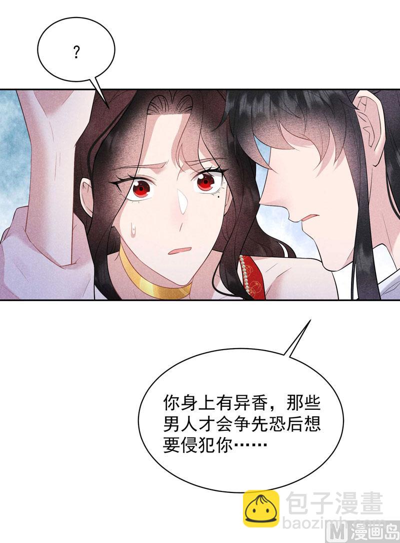 129 那是爱情38