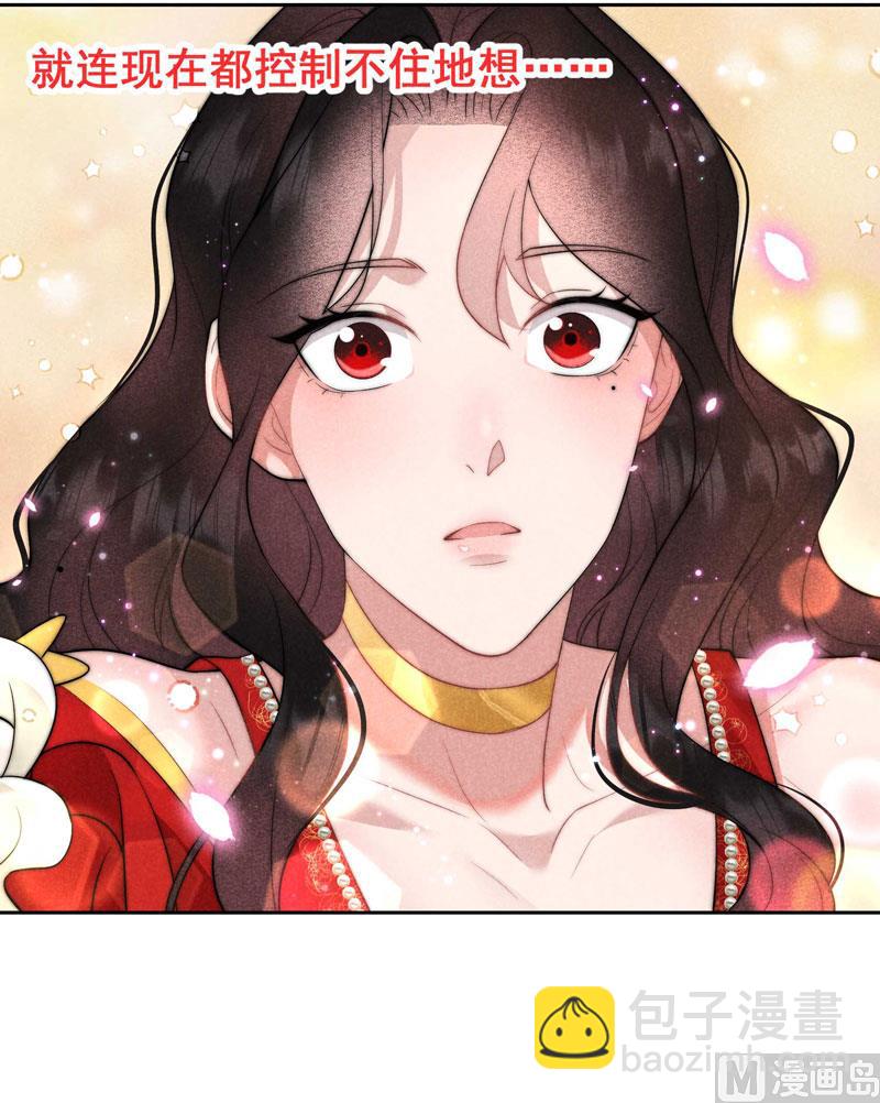 129 那是爱情41