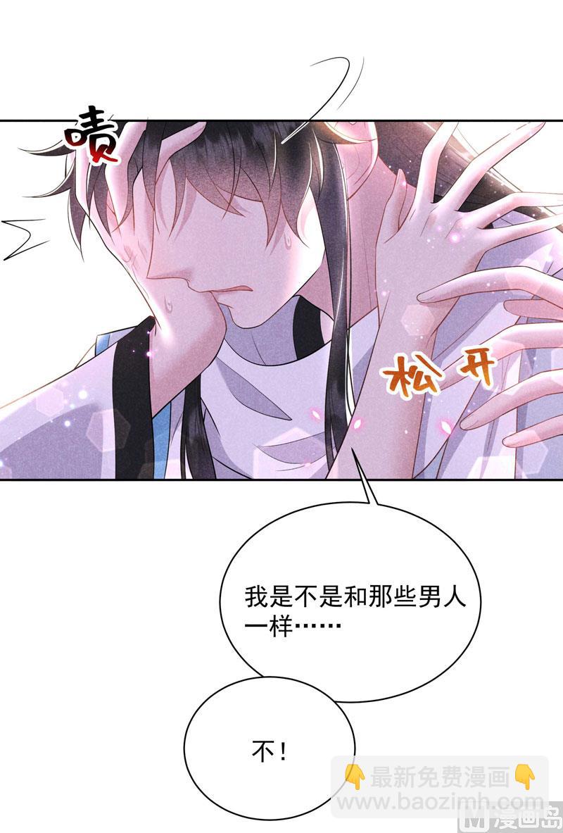129 那是爱情42