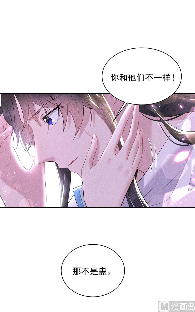 129 那是爱情43