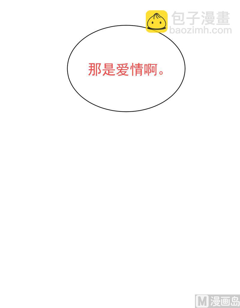 129 那是爱情45