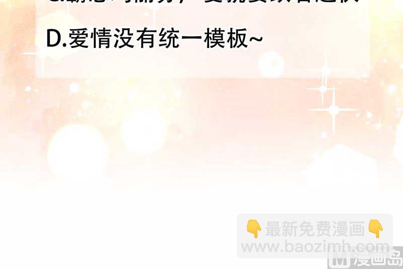 129 那是爱情48