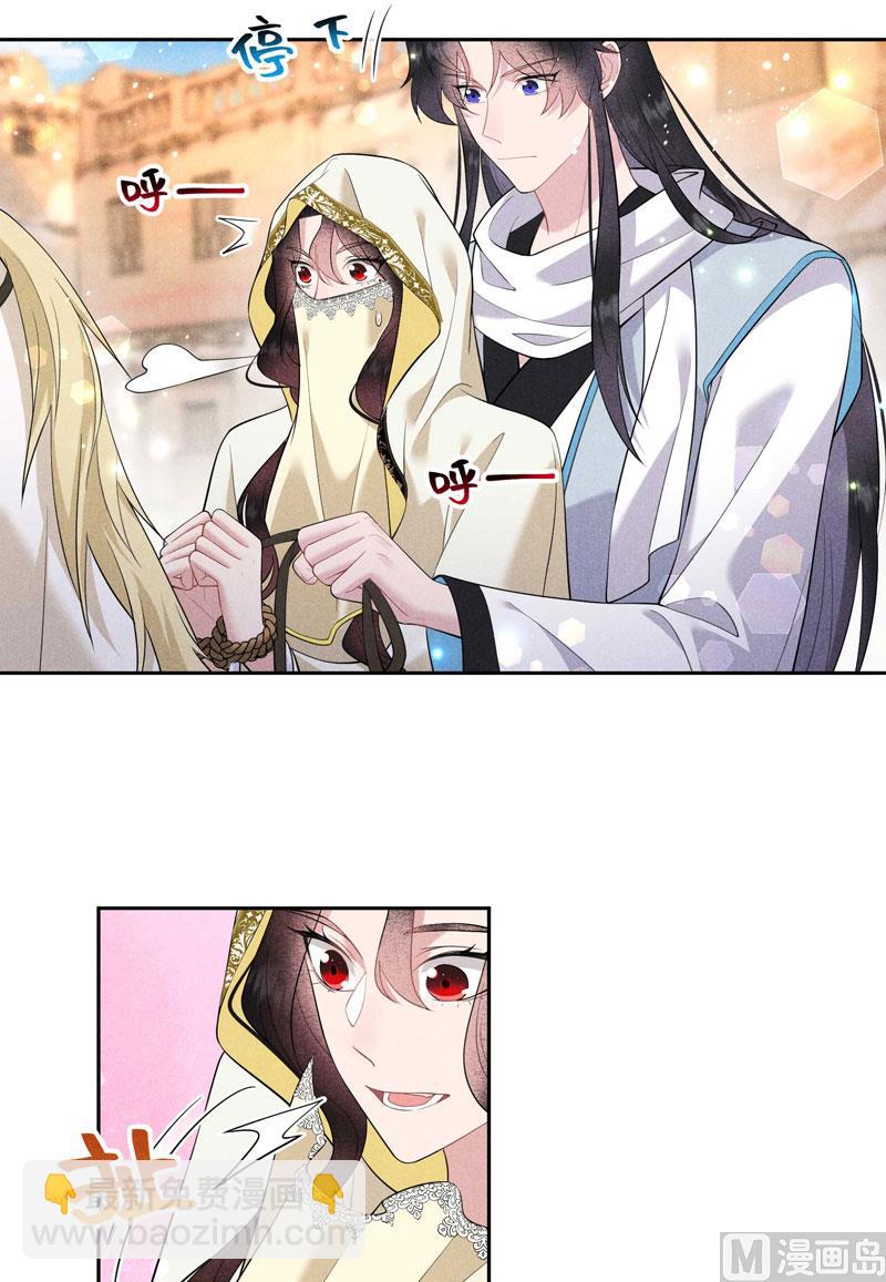 129 那是爱情6