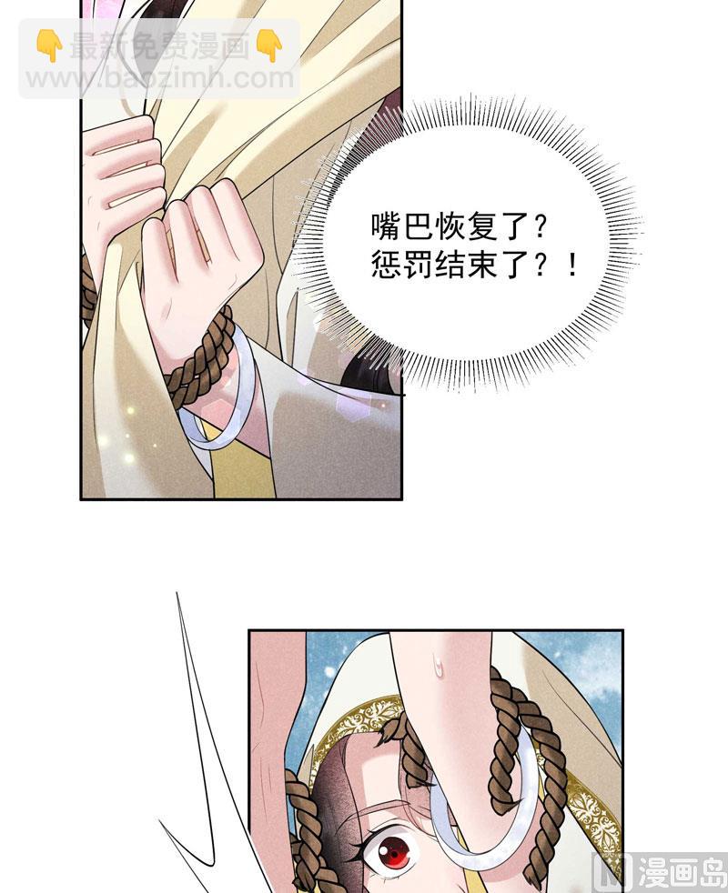 129 那是爱情7