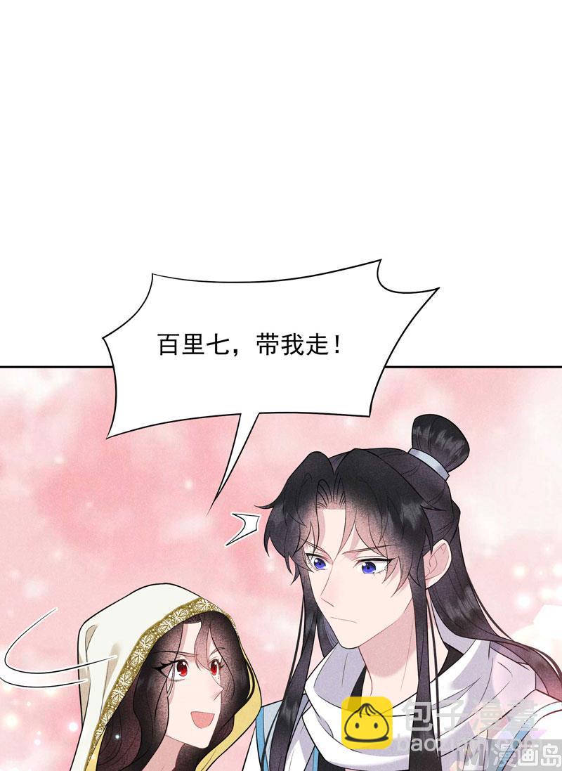 129 那是爱情9