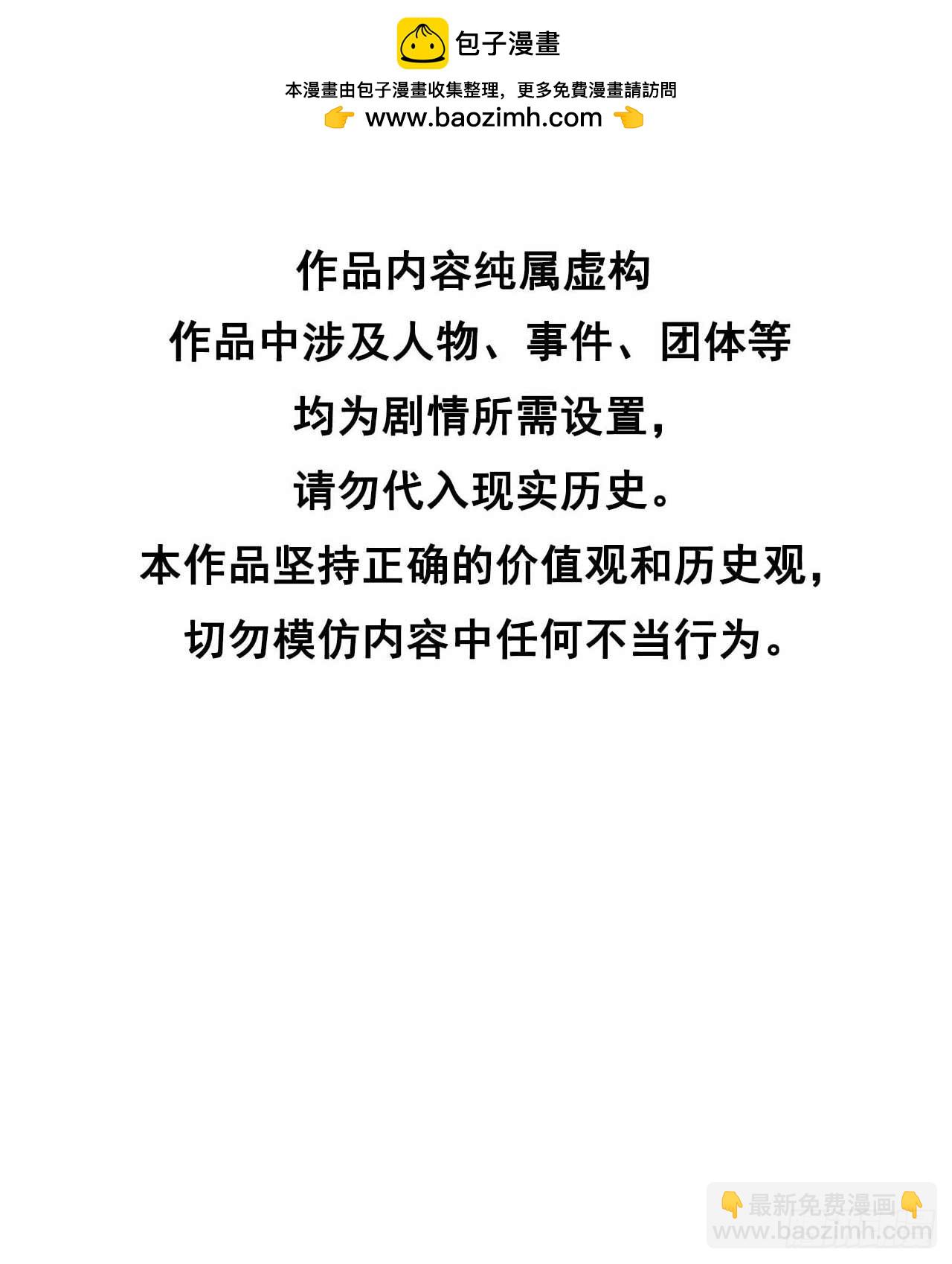 135 你的名字1