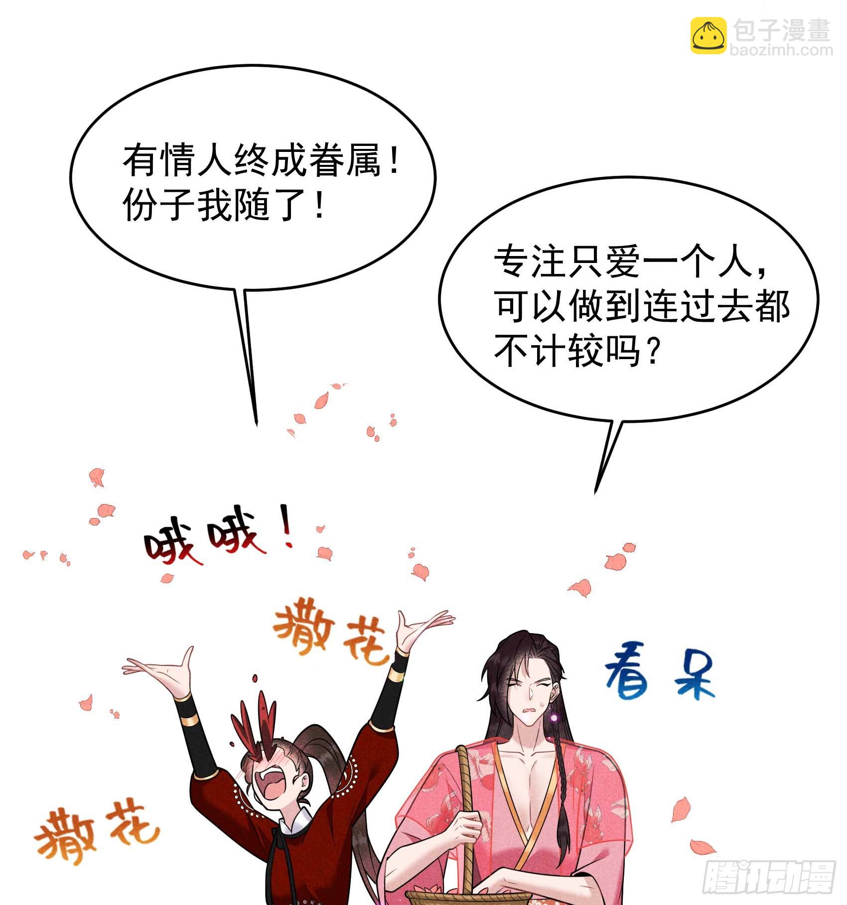 135 你的名字12