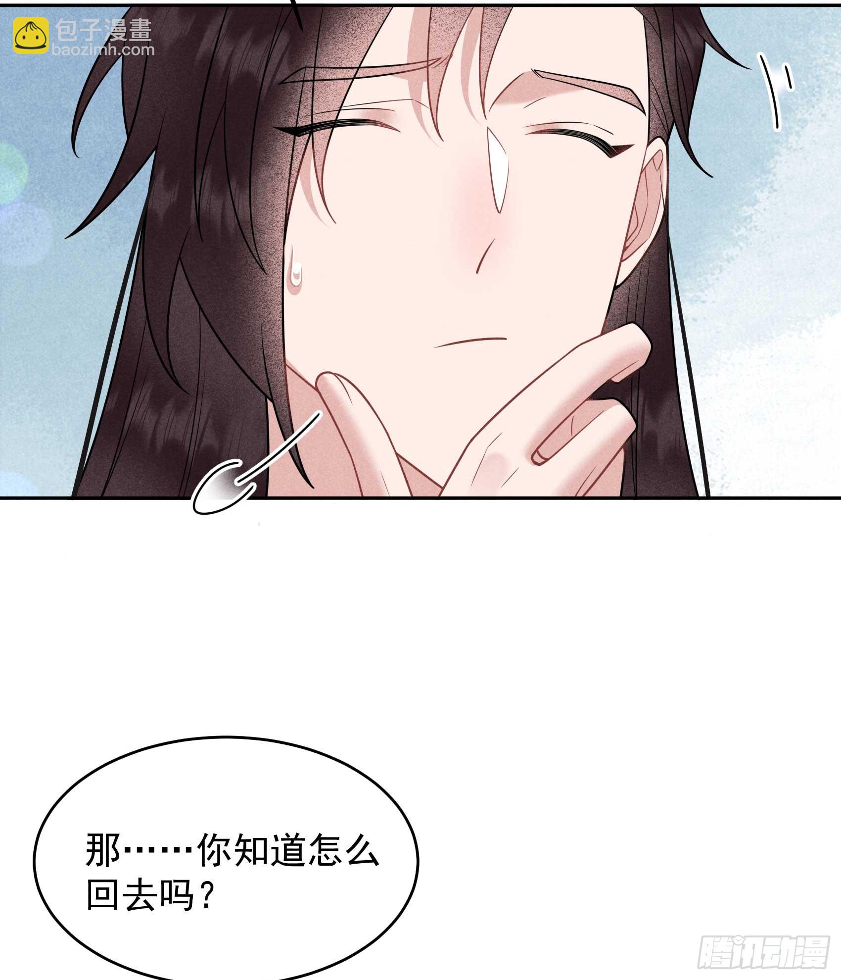 135 你的名字14