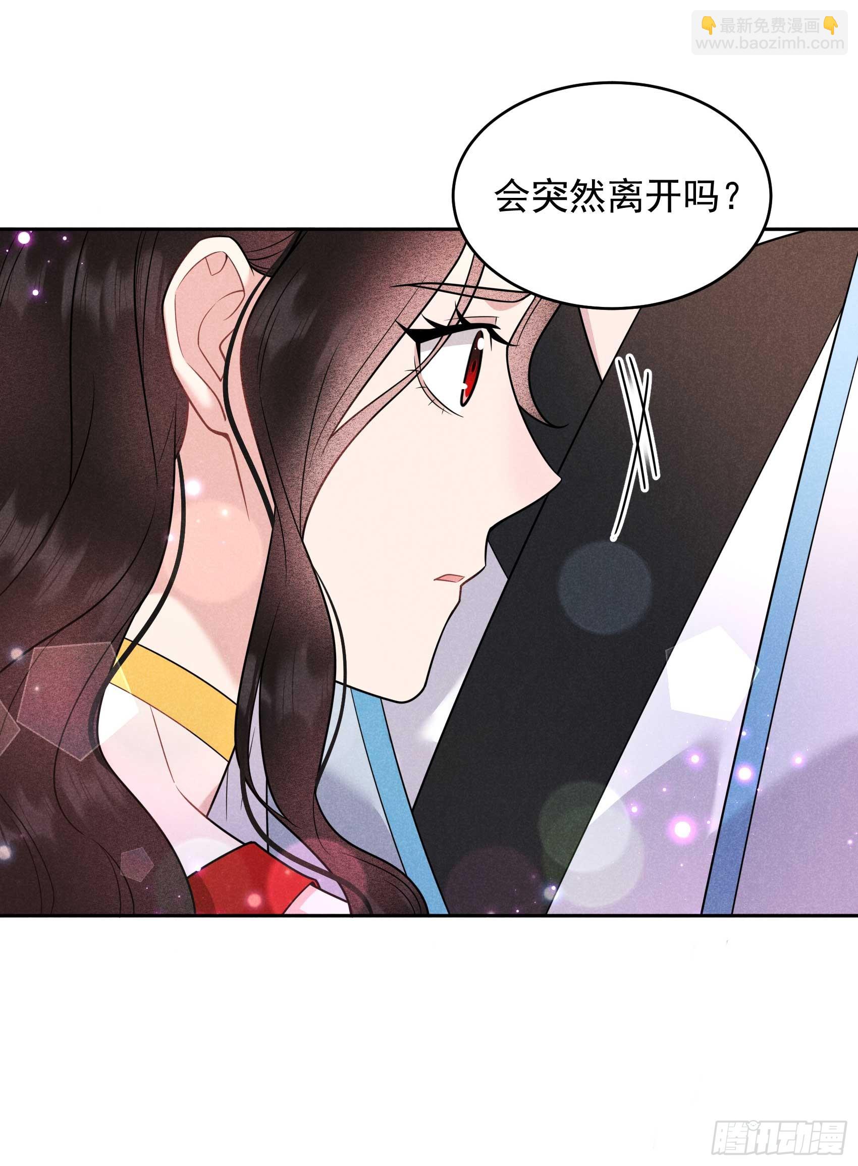 135 你的名字17