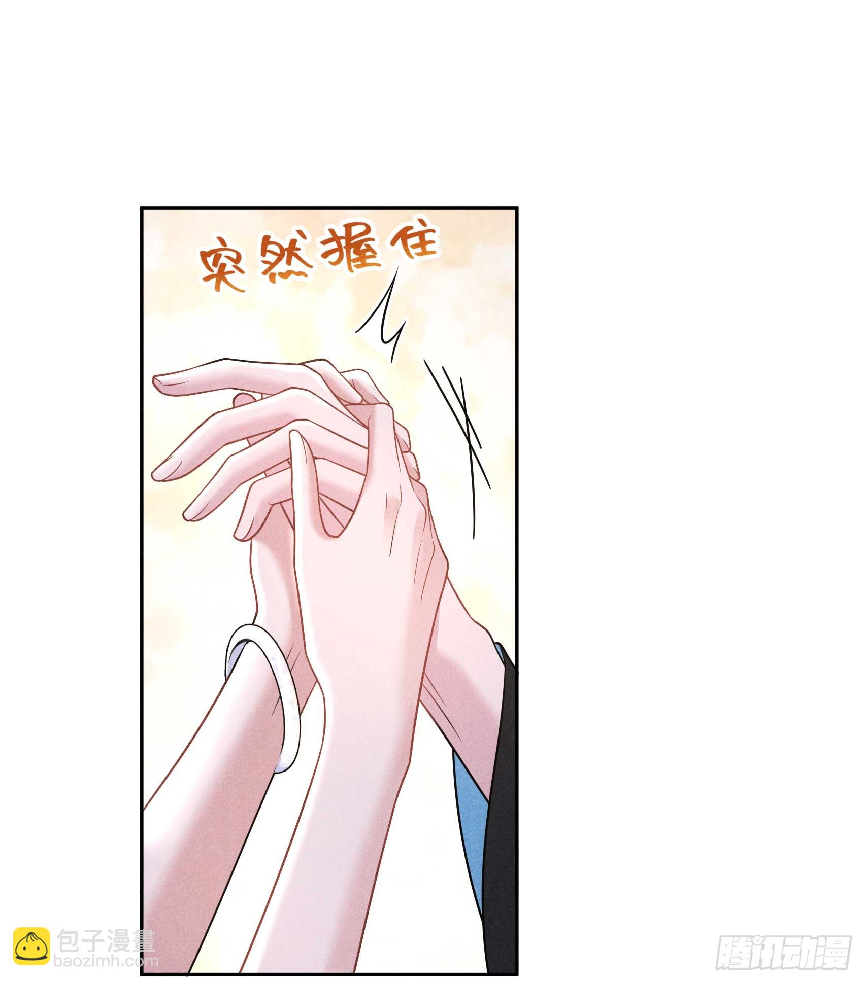 135 你的名字19