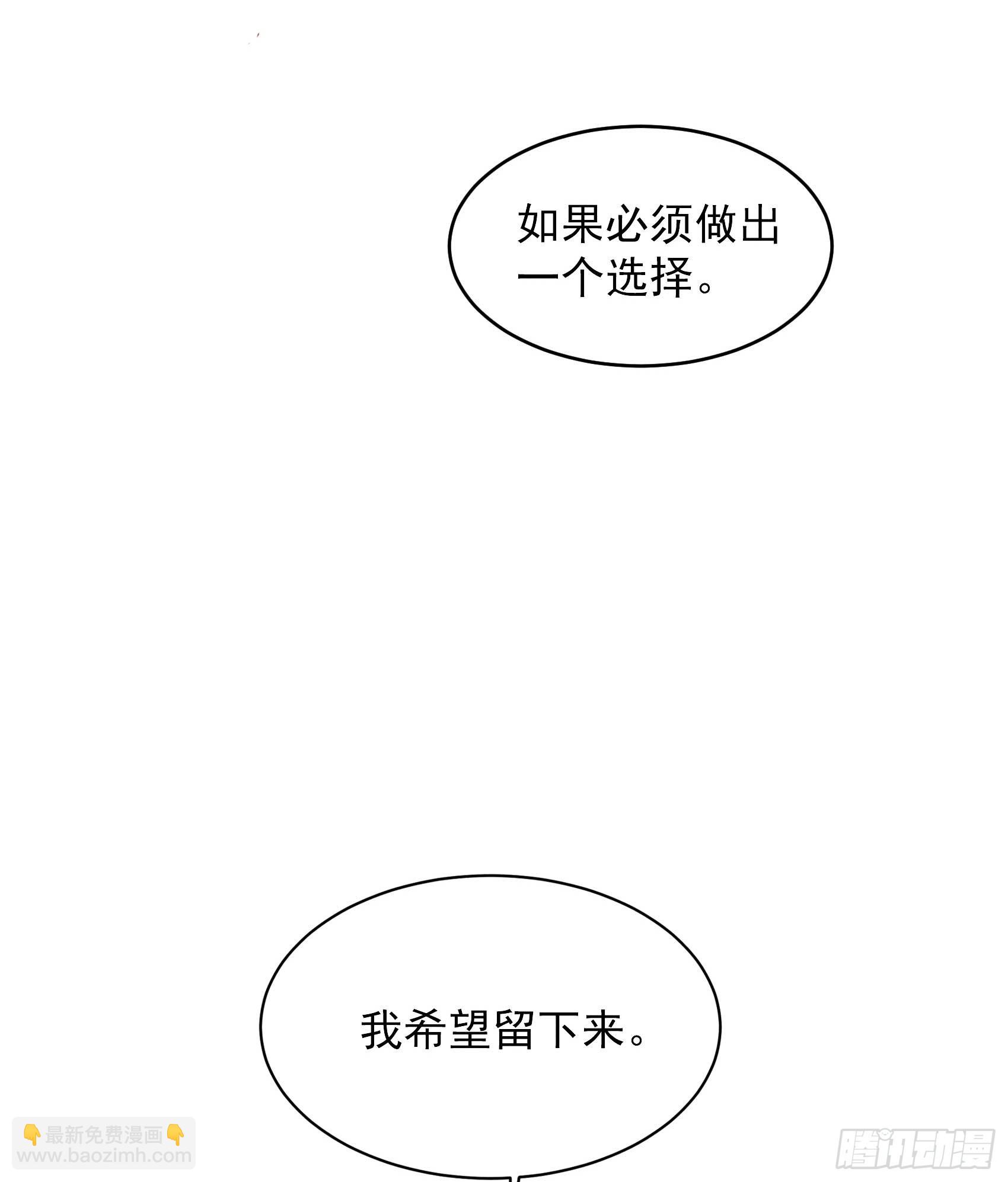 135 你的名字20