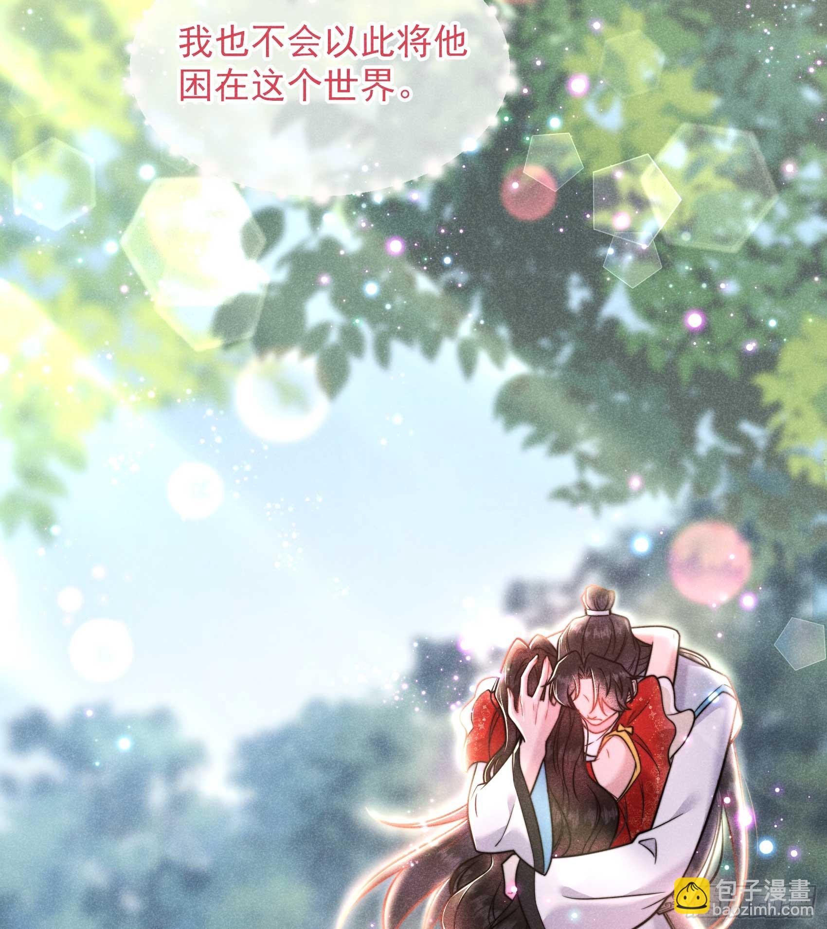 135 你的名字27